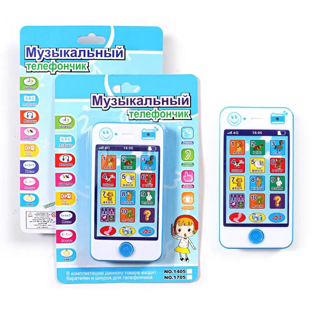 Mini Toy Phone: Safe & Educational Toys for Kids | Buy Toy Phone Online